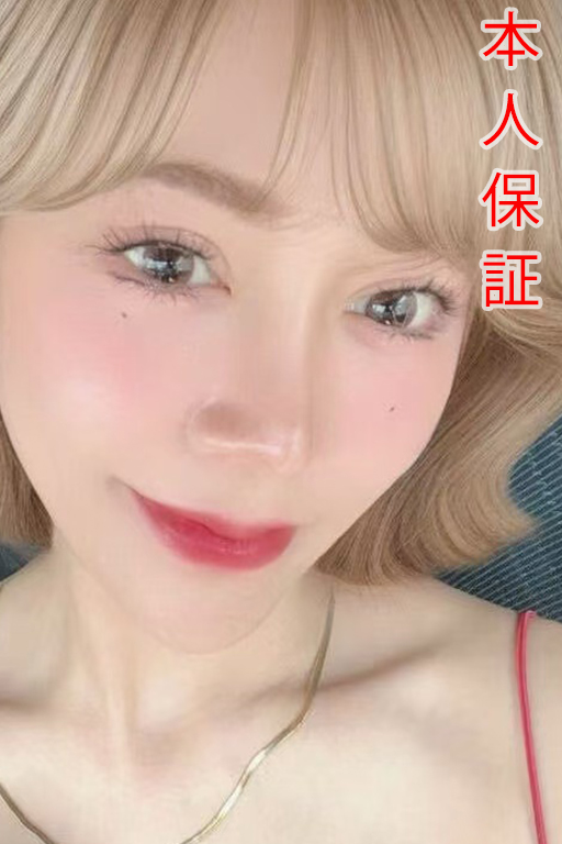 りか