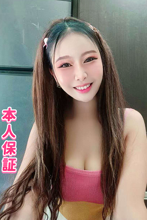 りか